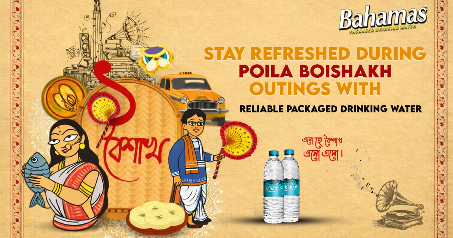 Poila-Boishakh